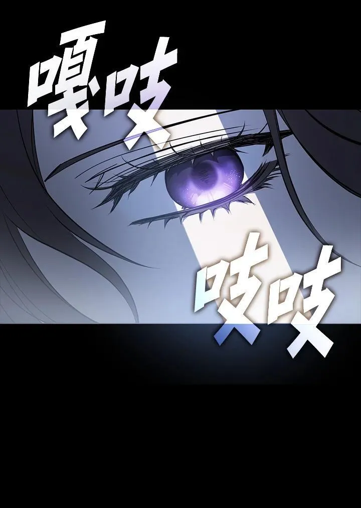 第91话14