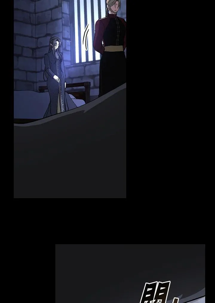 第89话29