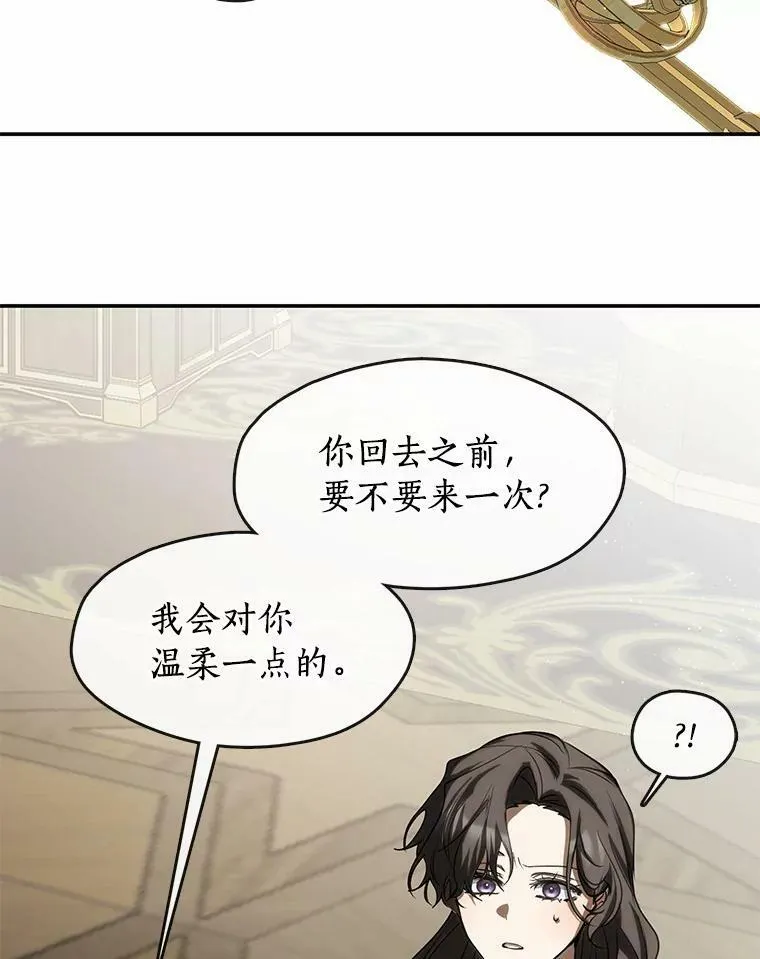 64.梦境102