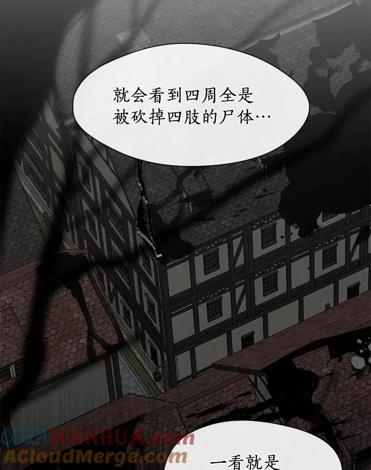 74.我长得漂亮吗？（本季完）44