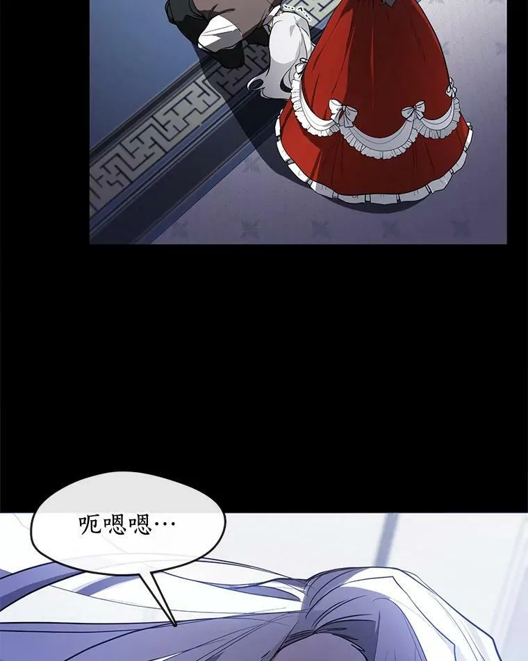14.初登魔塔37