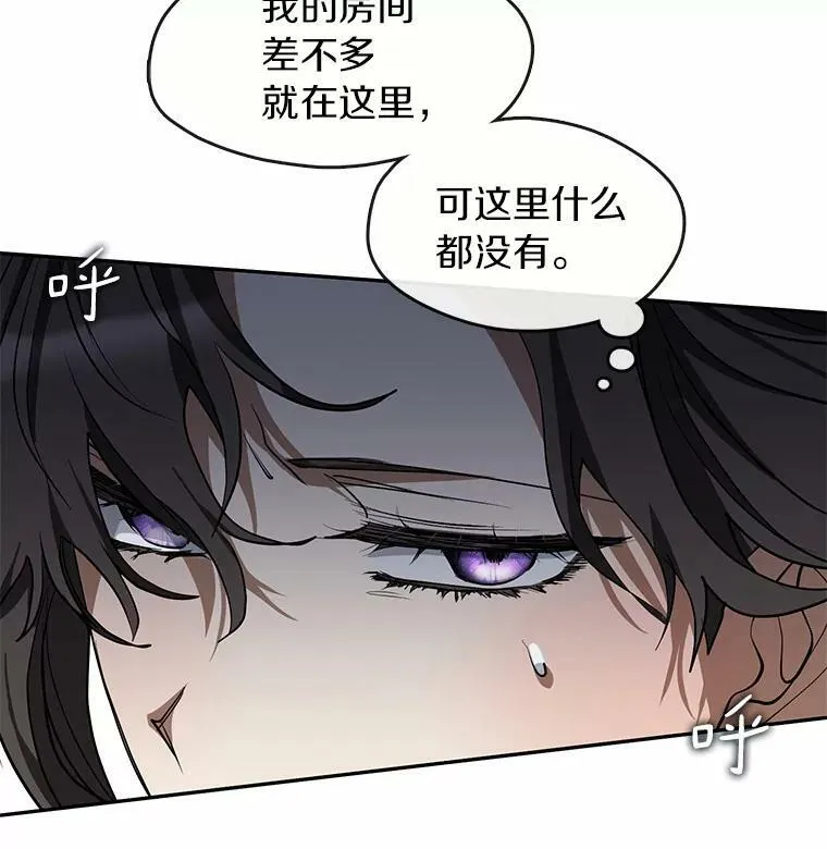 57.第一只小宠物29