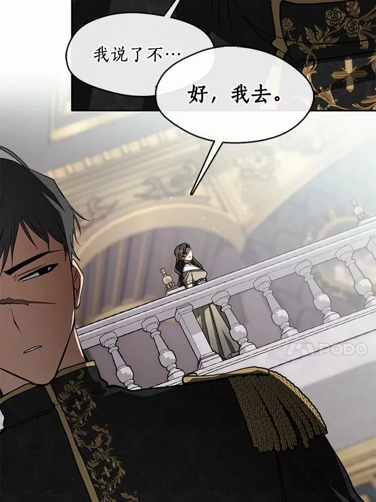 62.悬赏通缉107