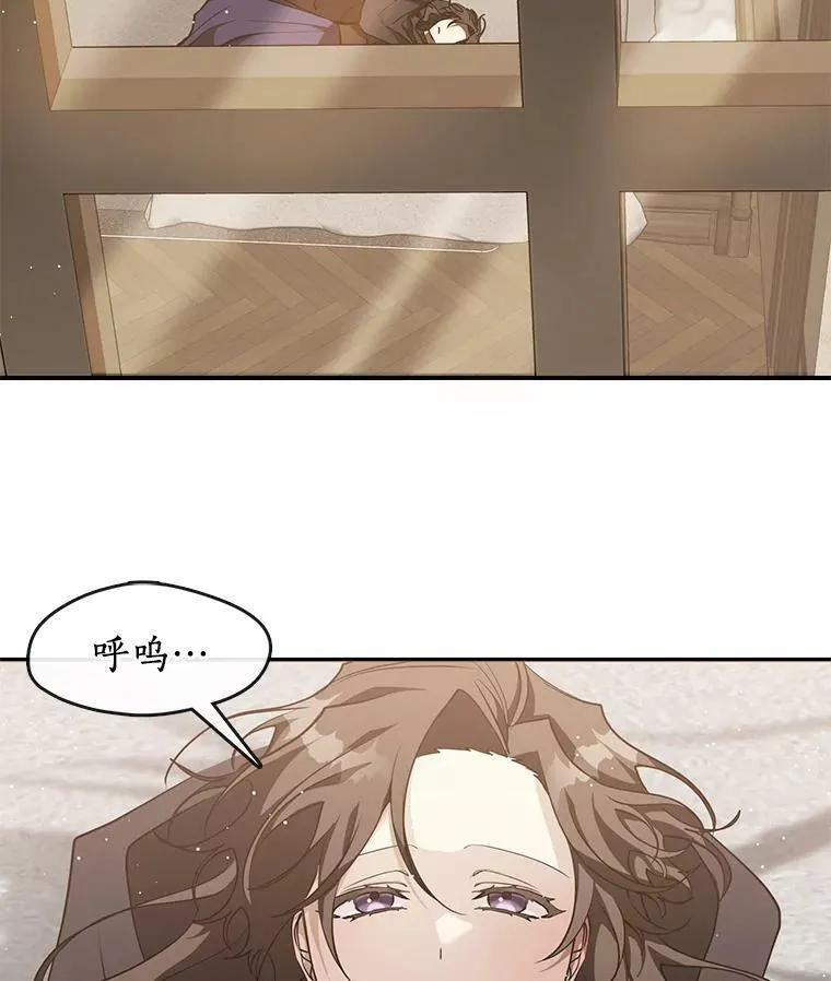 28.找到目标旅舍34