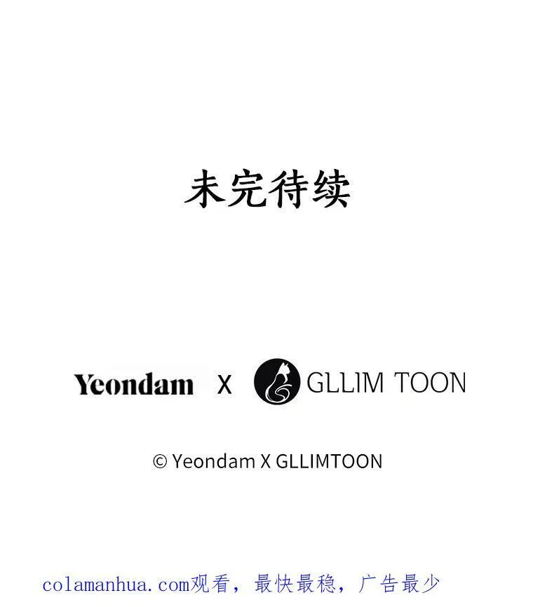 72.戒指114
