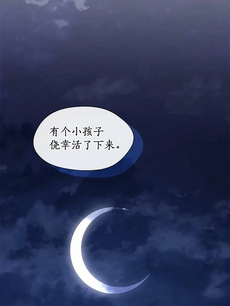 53.拒绝帮助11
