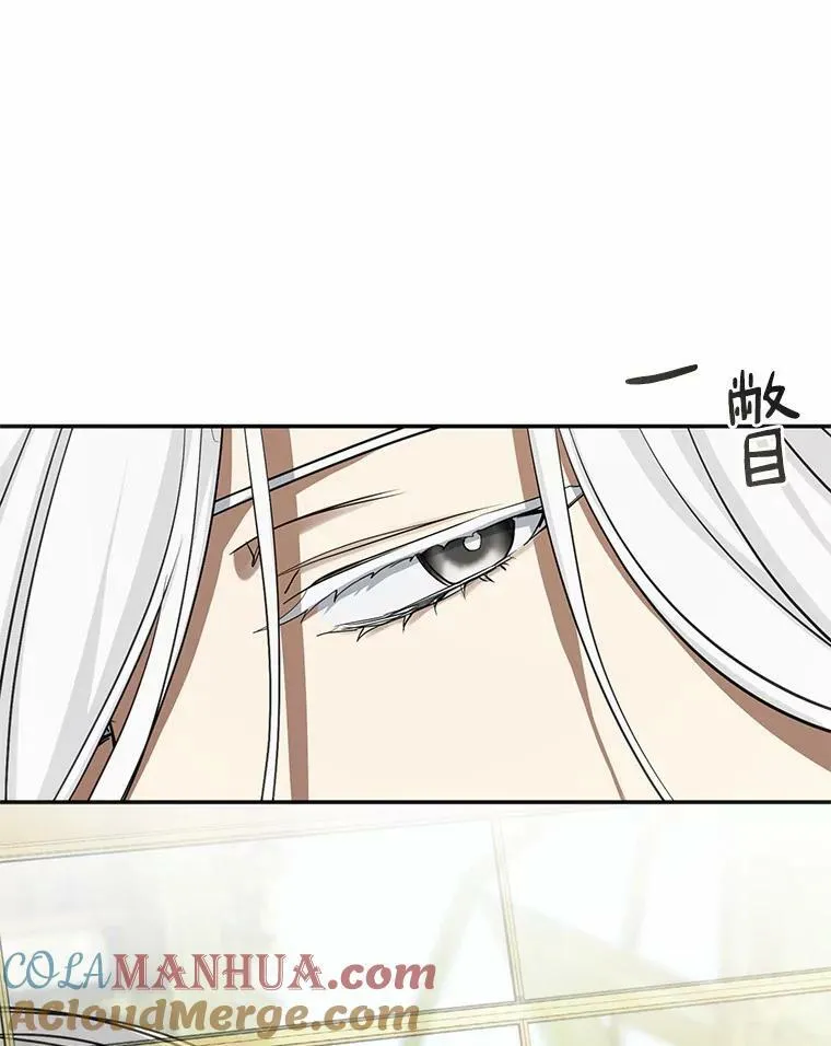 64.梦境56
