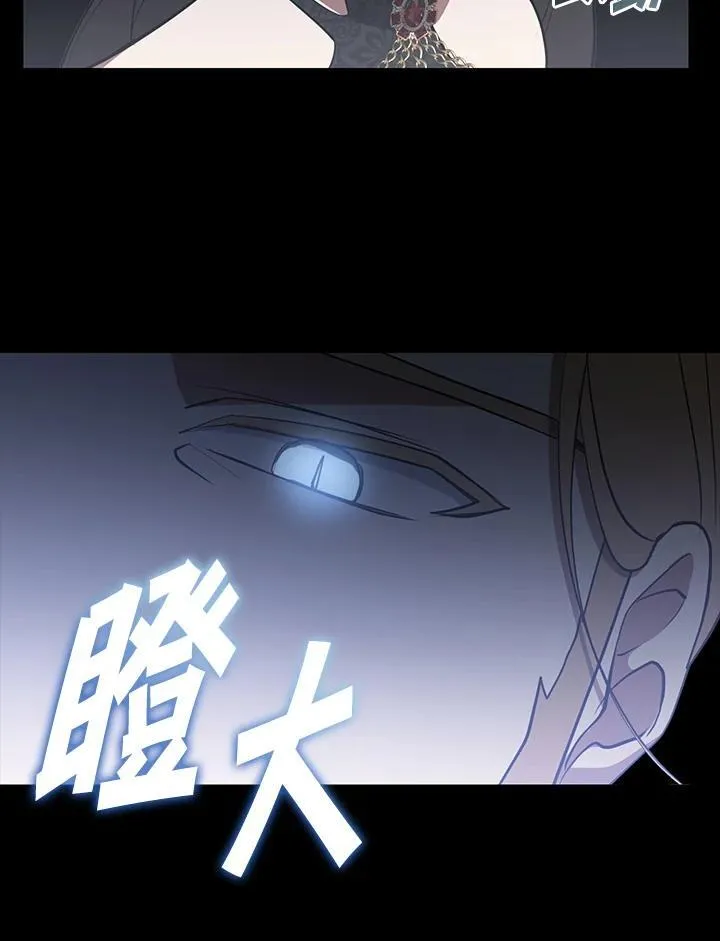 第90话82