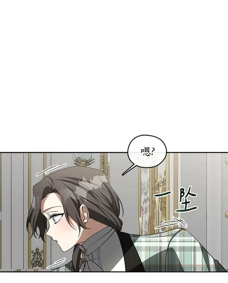48.出门71