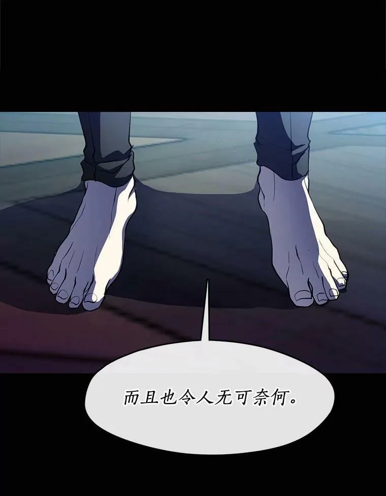 64.梦境21