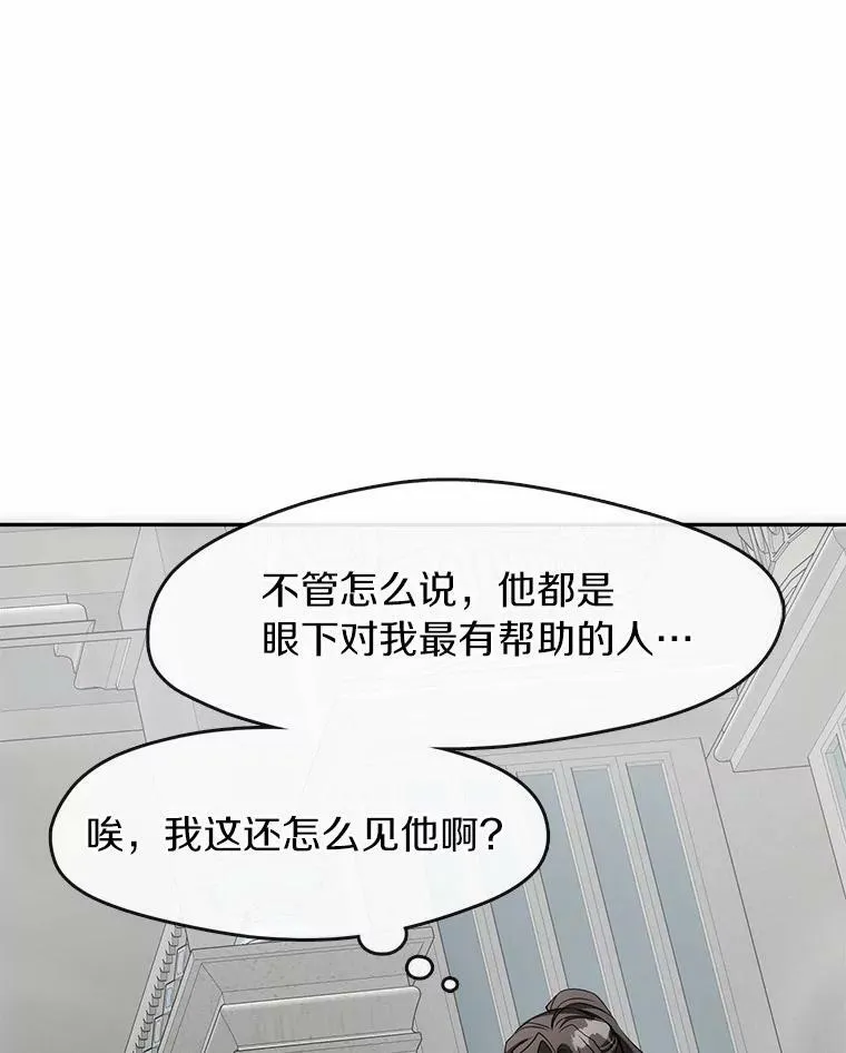 46.礼物5
