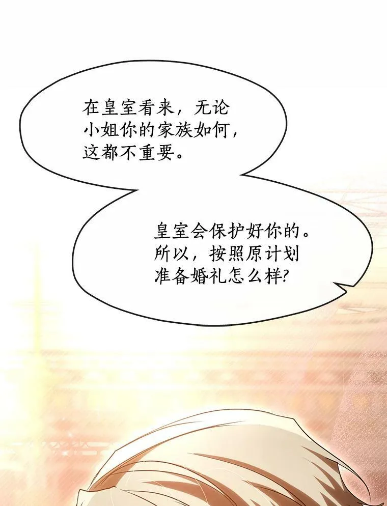 42.我很想你111