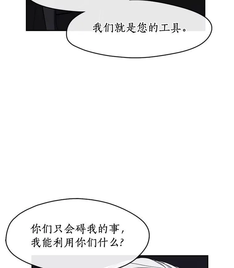 47.保护53