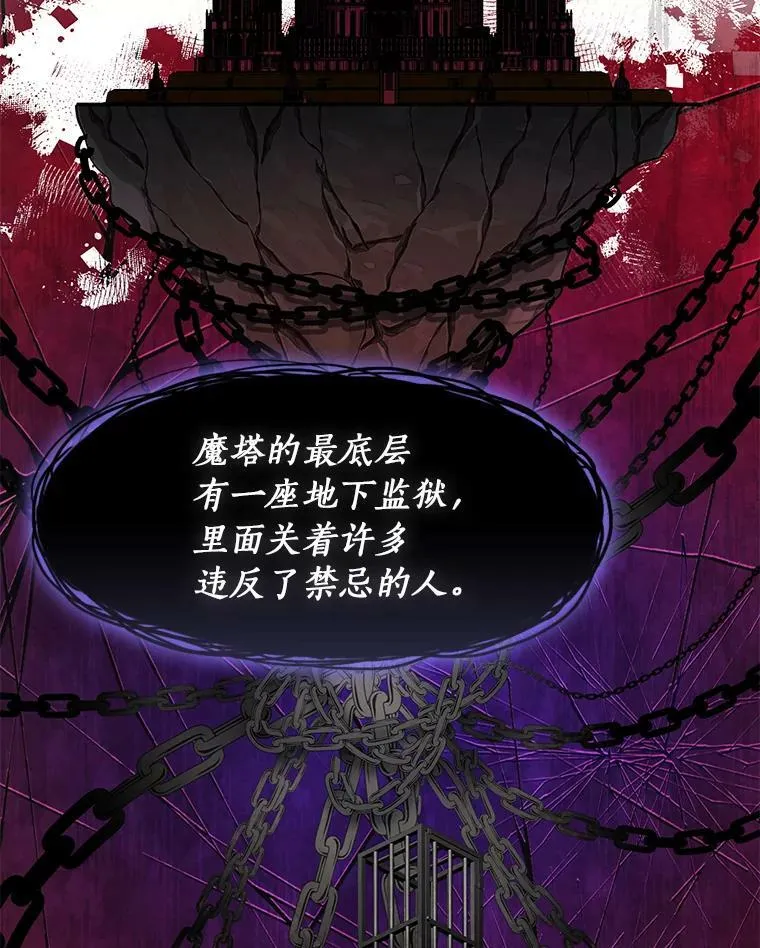 72.戒指61