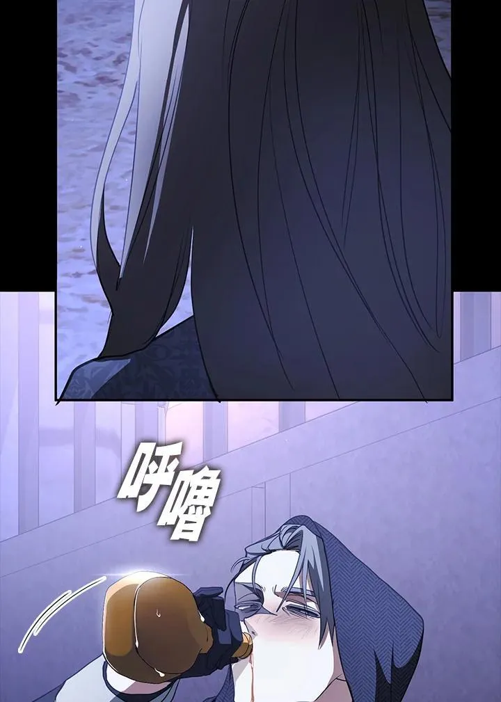 第89话69