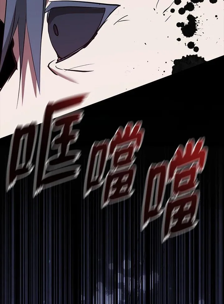 第92话44