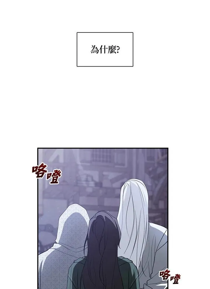 第80话2