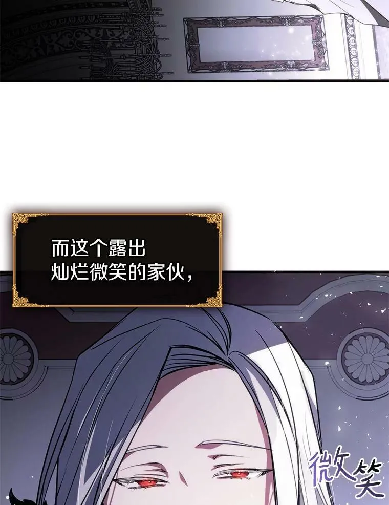 1.唯一的幸存者21