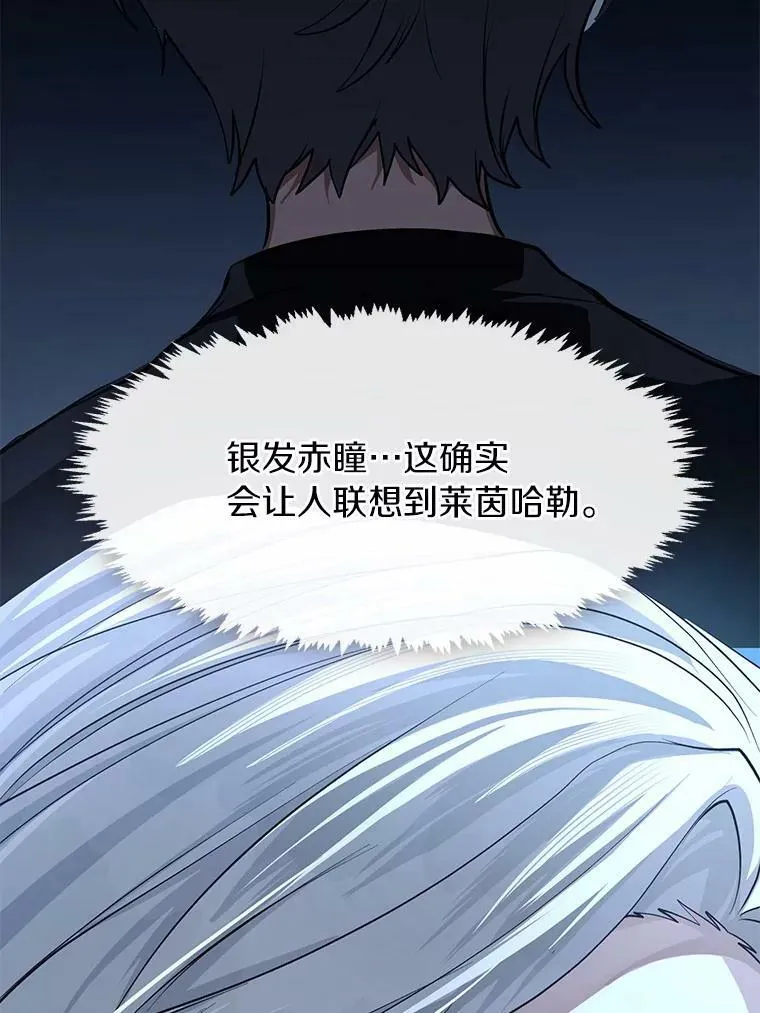 53.拒绝帮助15