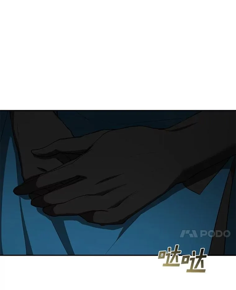 73.拒绝的理由23