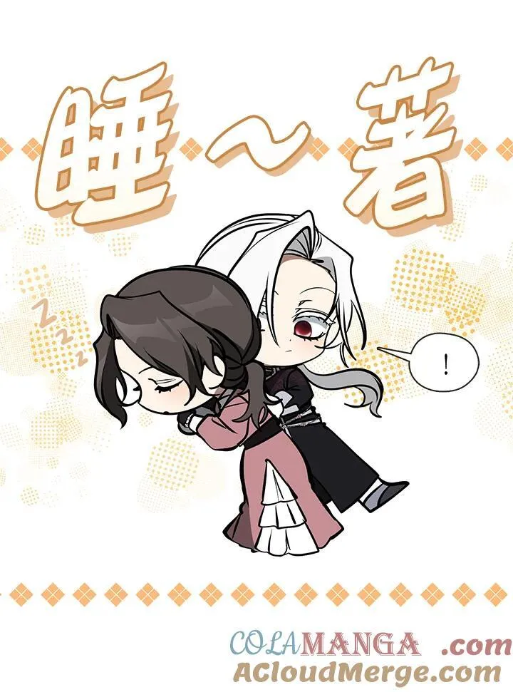 第84话52