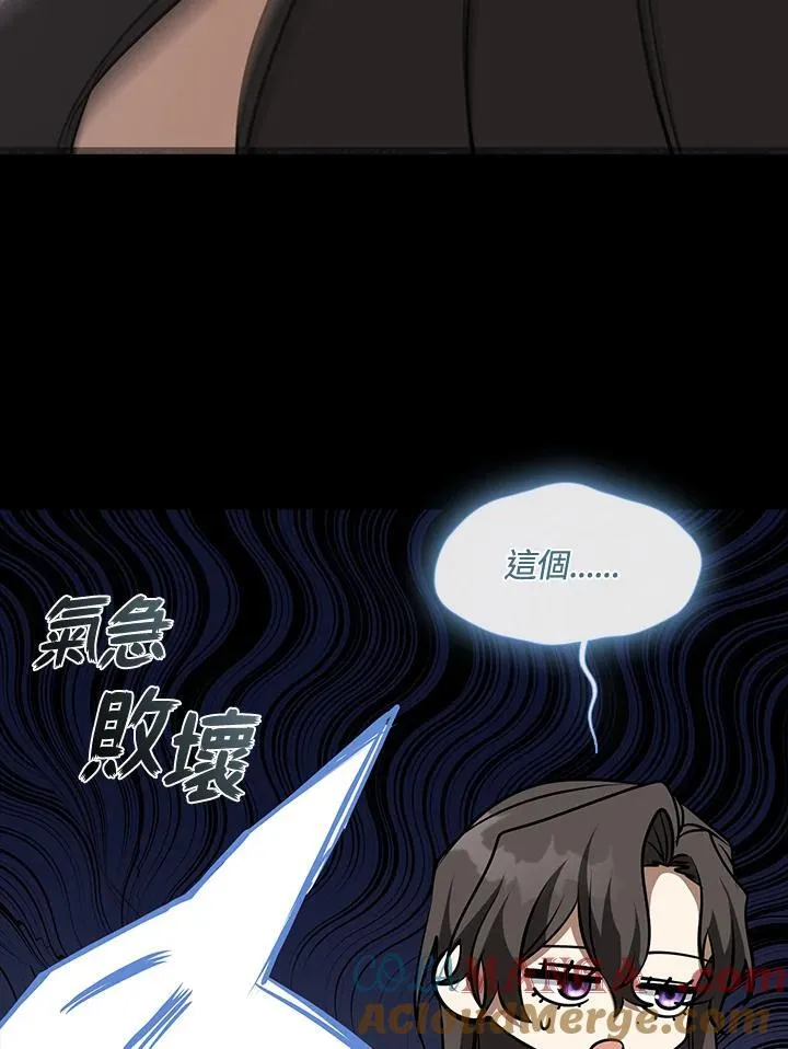 第91话48