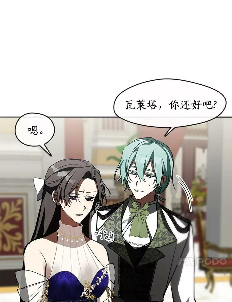 42.我很想你33