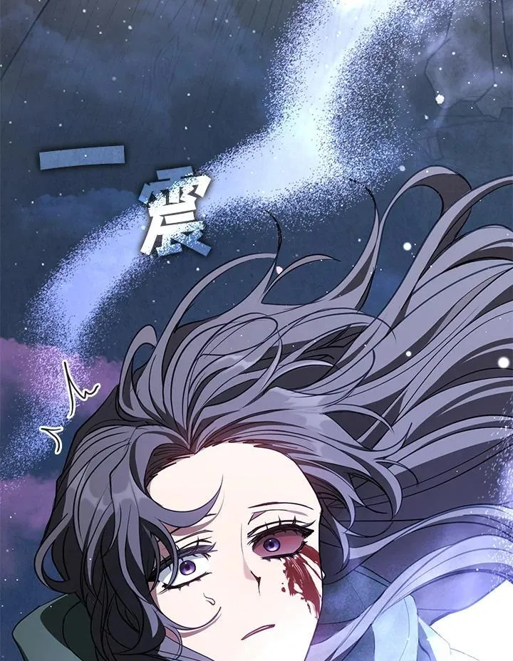 第79话17