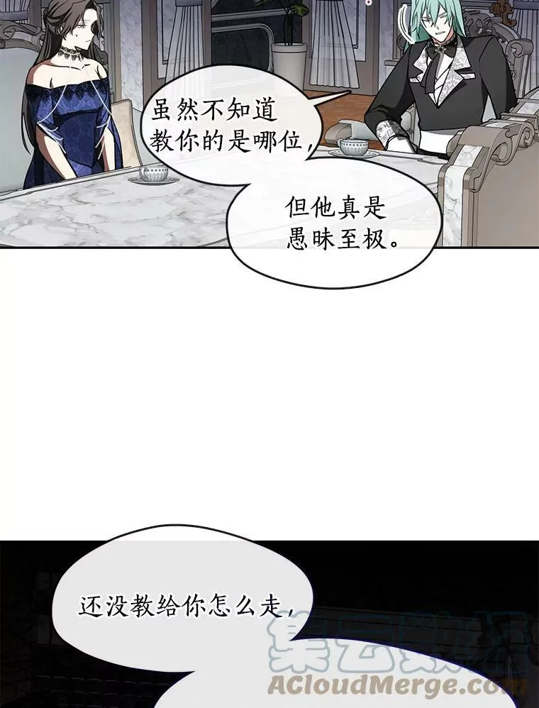 36.拜托你了3