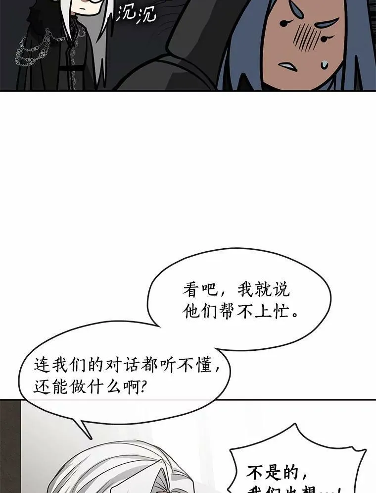 55.商议67