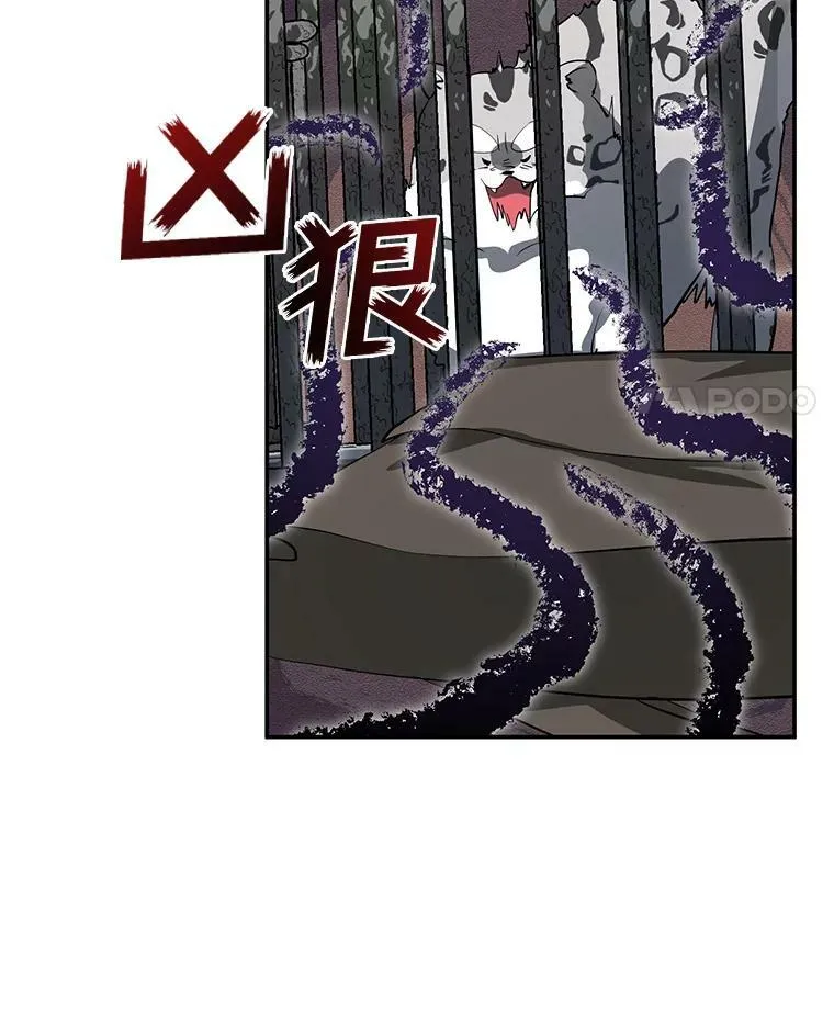 65.你在走神吗？13