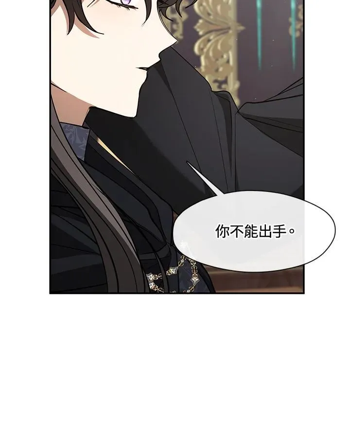 第85话99