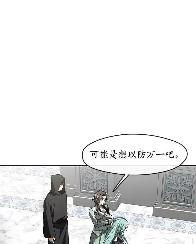49.路上闲聊11