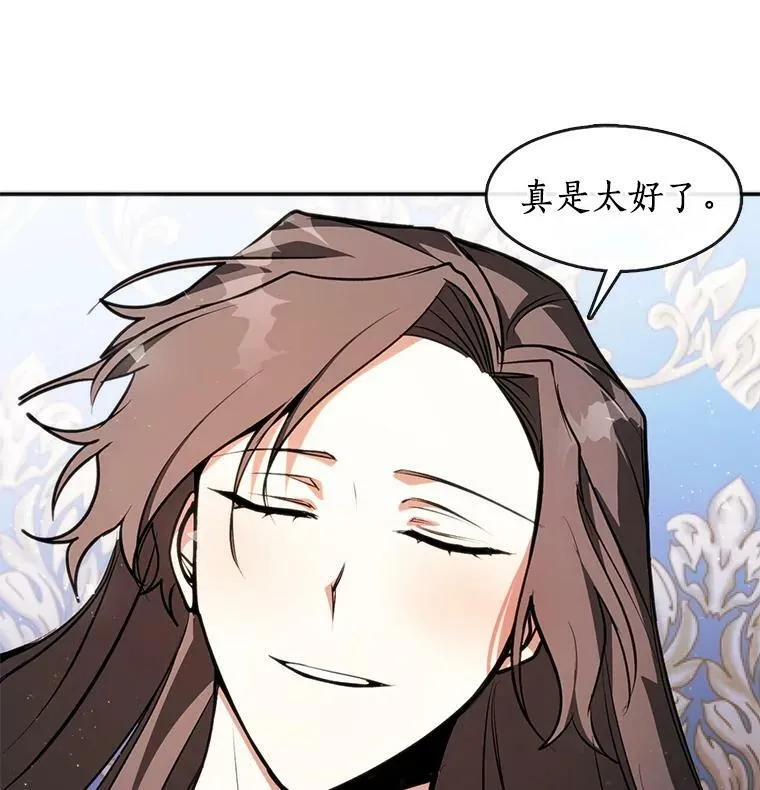 9.平静的生日80