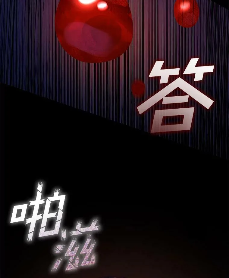 72.戒指25