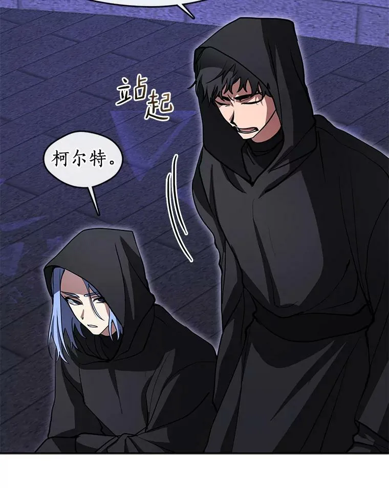 47.保护37