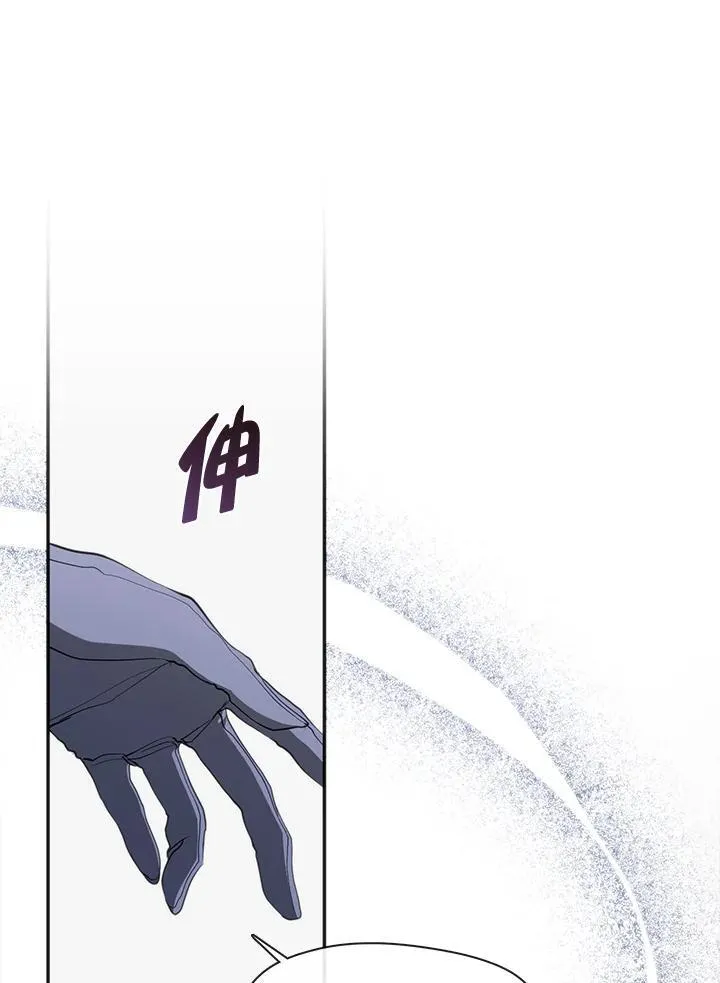 第91话1