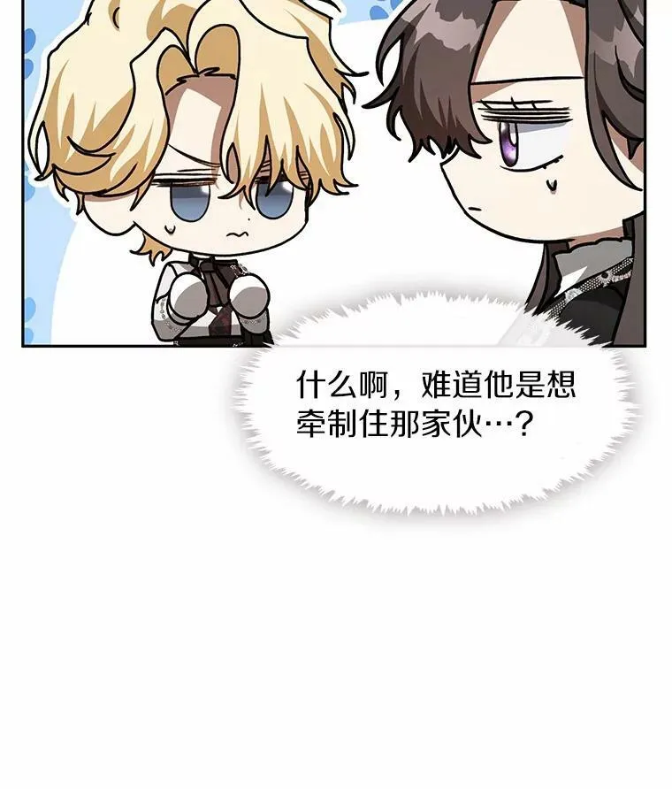 53.拒绝帮助22