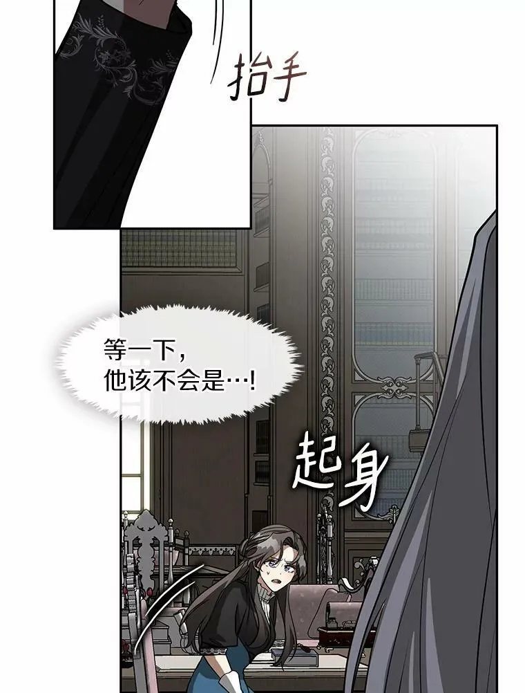 55.商议77