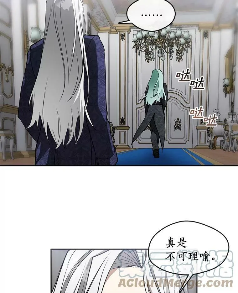 39.两人的关系48