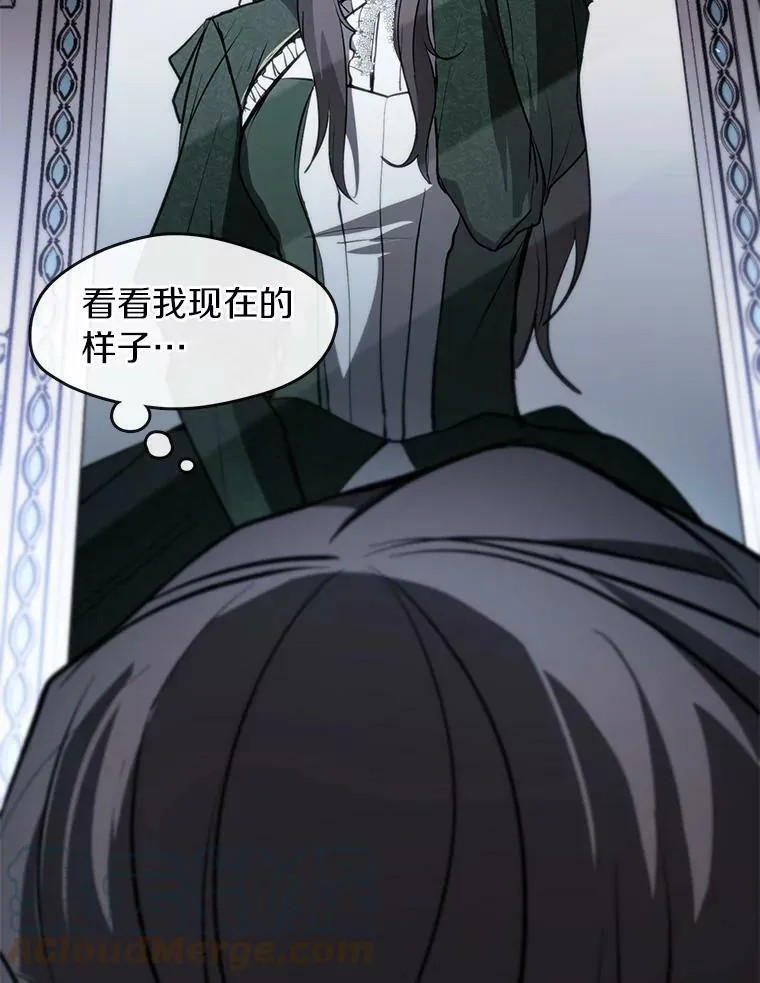 6.无声的安慰54