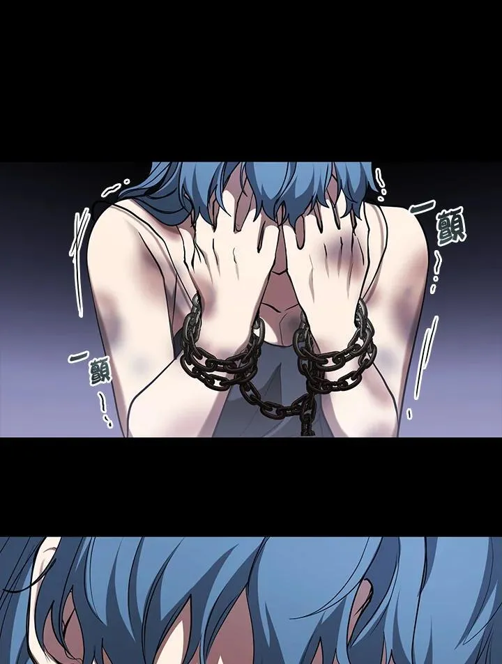 第94话52