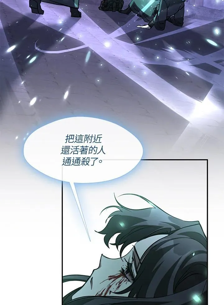 第82话50
