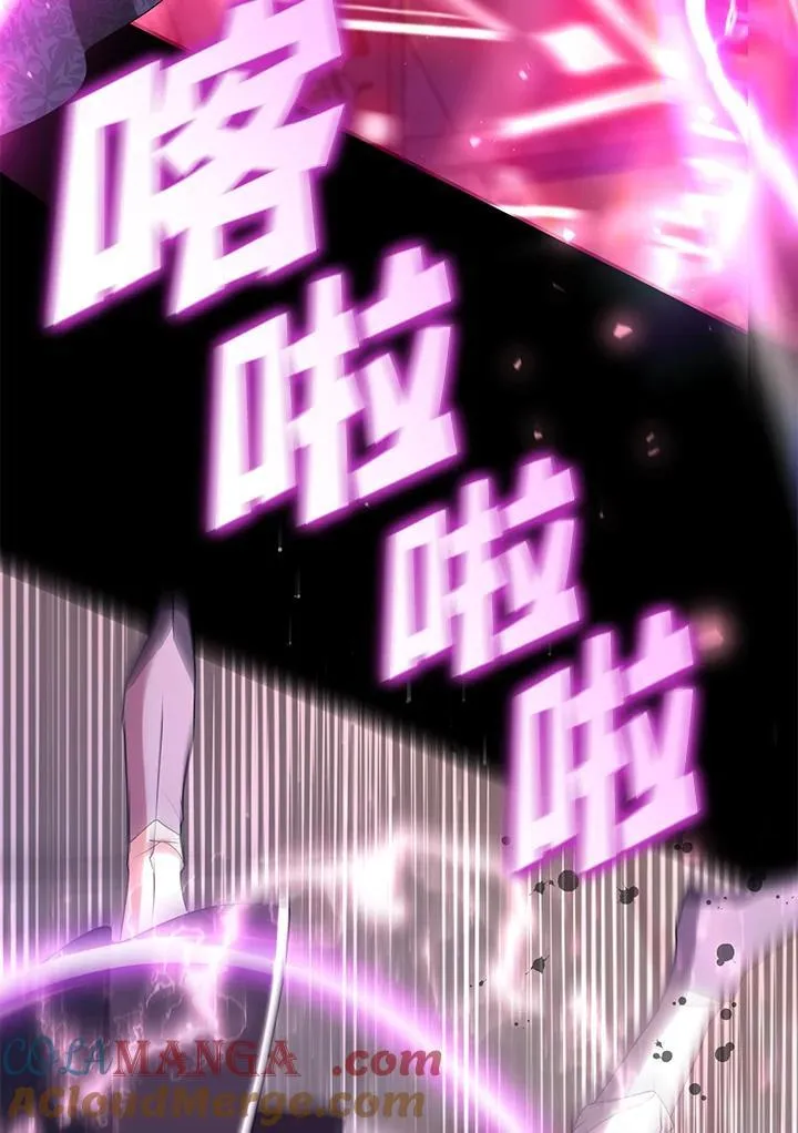 第86话16