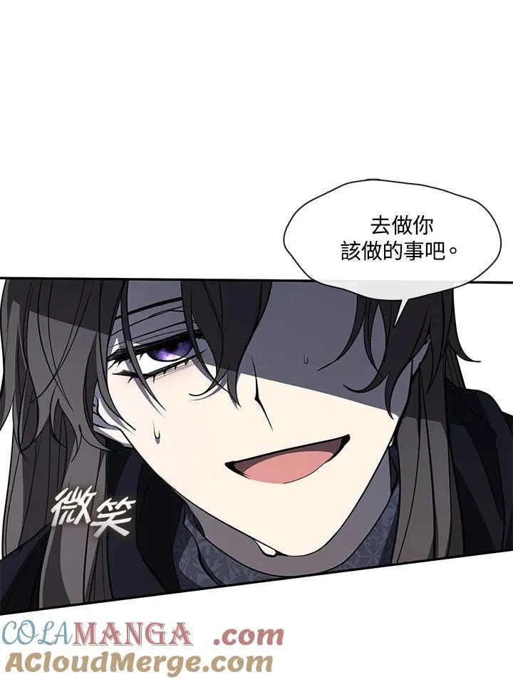 第86话92