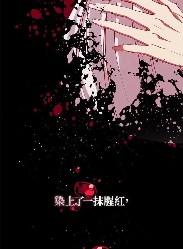 第82话33