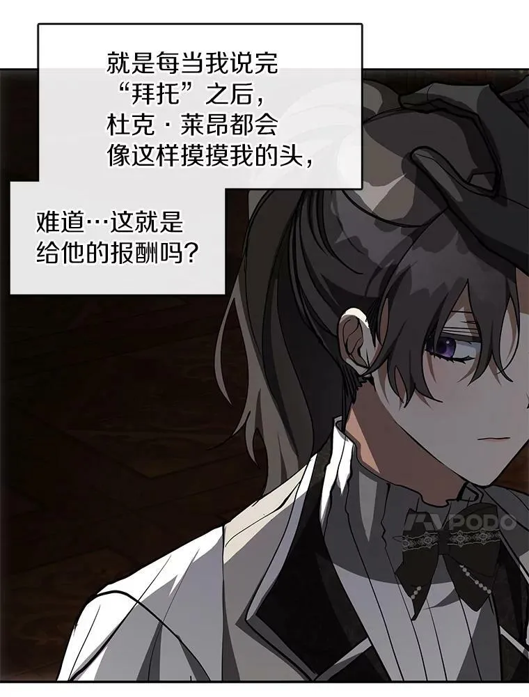 47.保护9