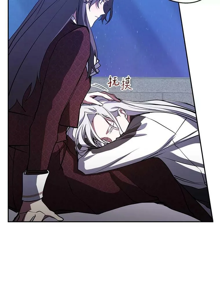 22.她像旁观者61