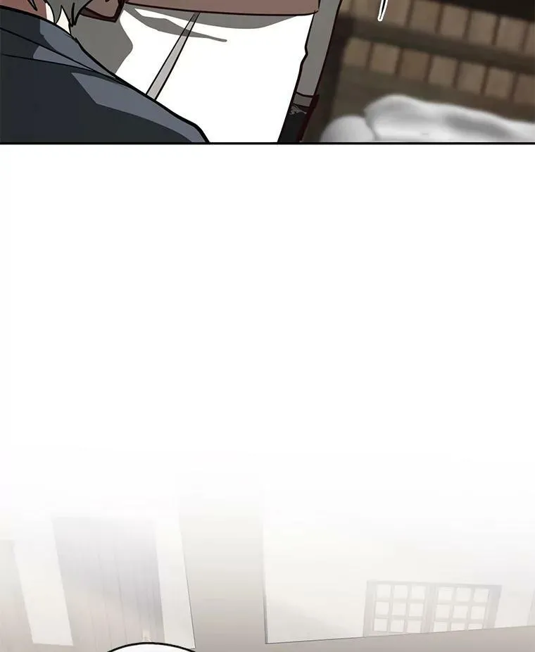 33.被莱茵找到56