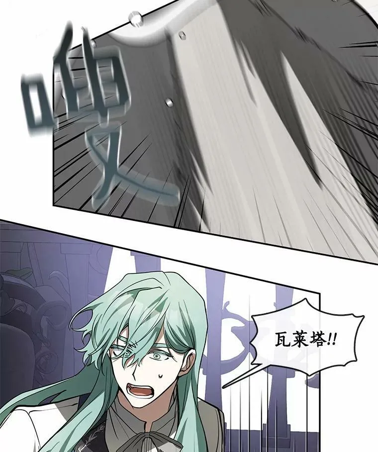 46.礼物82